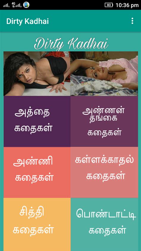 sex videos in thamil|Tamil Porn Video Collection